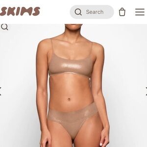 Skims free cut scoop bralette - nude sparkle